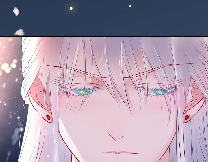 魔尊要抱抱韩漫全集-第34话 揭开伪装无删减无遮挡章节图片 