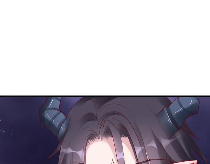 魔尊要抱抱韩漫全集-第34话 揭开伪装无删减无遮挡章节图片 