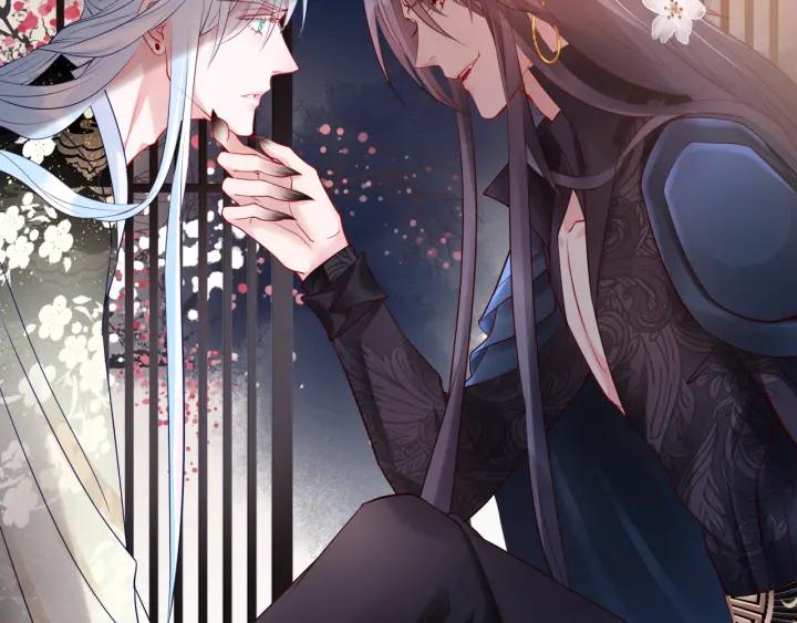魔尊要抱抱韩漫全集-第34话 揭开伪装无删减无遮挡章节图片 
