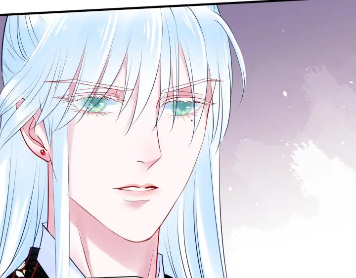 魔尊要抱抱韩漫全集-第34话 揭开伪装无删减无遮挡章节图片 
