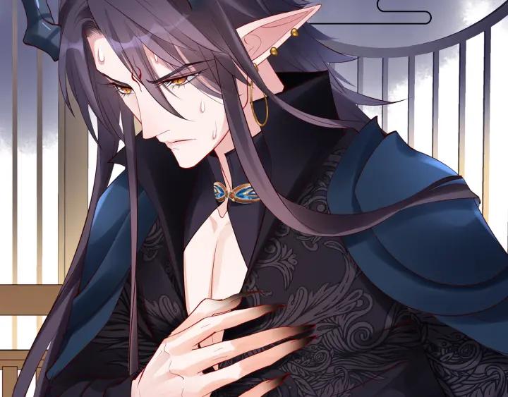 魔尊要抱抱韩漫全集-第34话 揭开伪装无删减无遮挡章节图片 