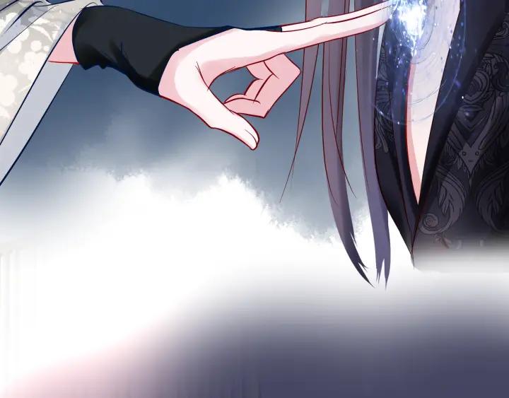 魔尊要抱抱韩漫全集-第34话 揭开伪装无删减无遮挡章节图片 