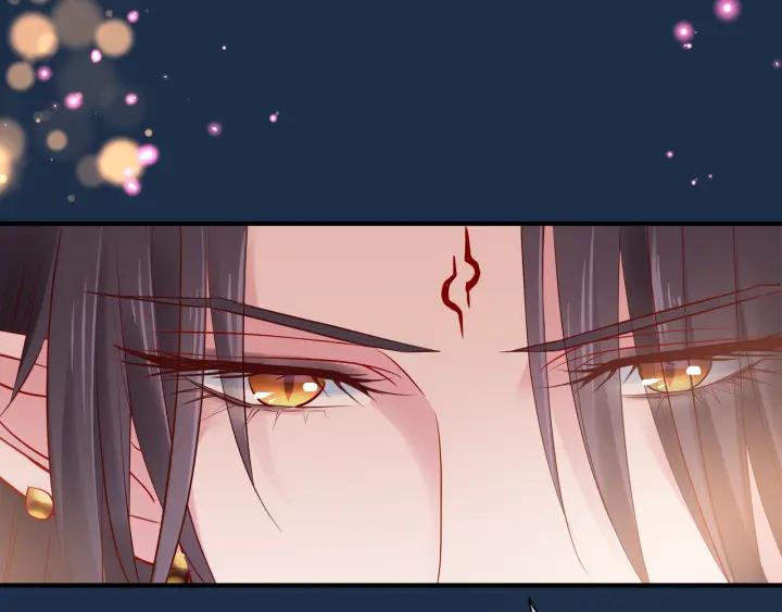 魔尊要抱抱韩漫全集-第34话 揭开伪装无删减无遮挡章节图片 