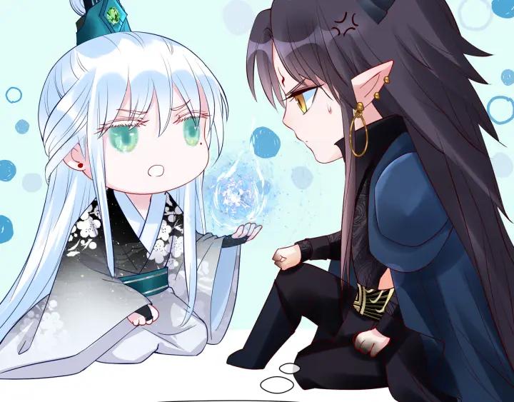 魔尊要抱抱韩漫全集-第34话 揭开伪装无删减无遮挡章节图片 