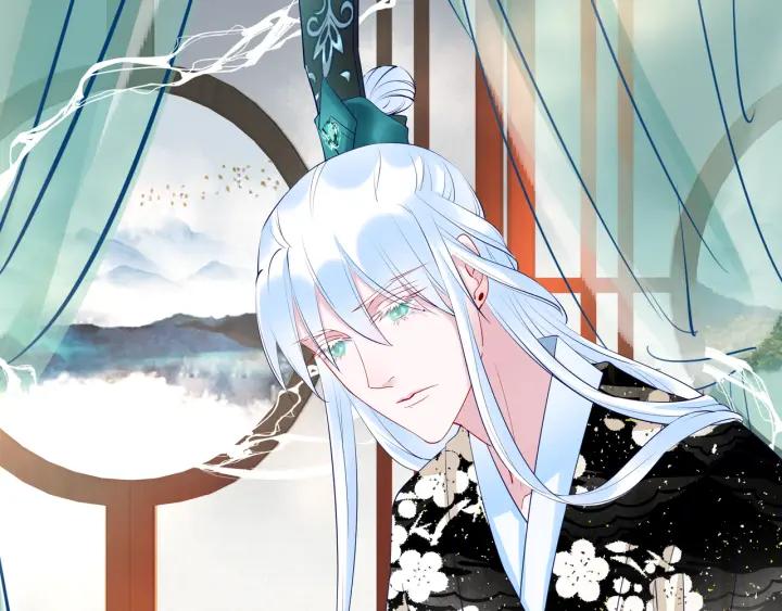 魔尊要抱抱韩漫全集-第35话 让我暖你无删减无遮挡章节图片 