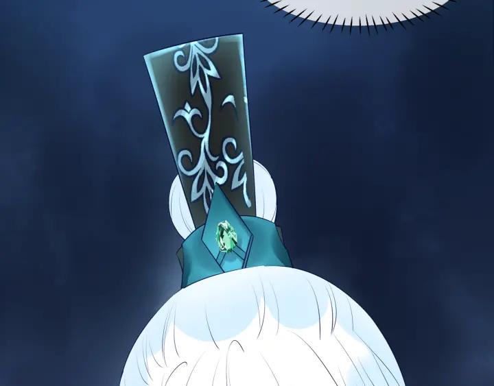 魔尊要抱抱韩漫全集-第35话 让我暖你无删减无遮挡章节图片 