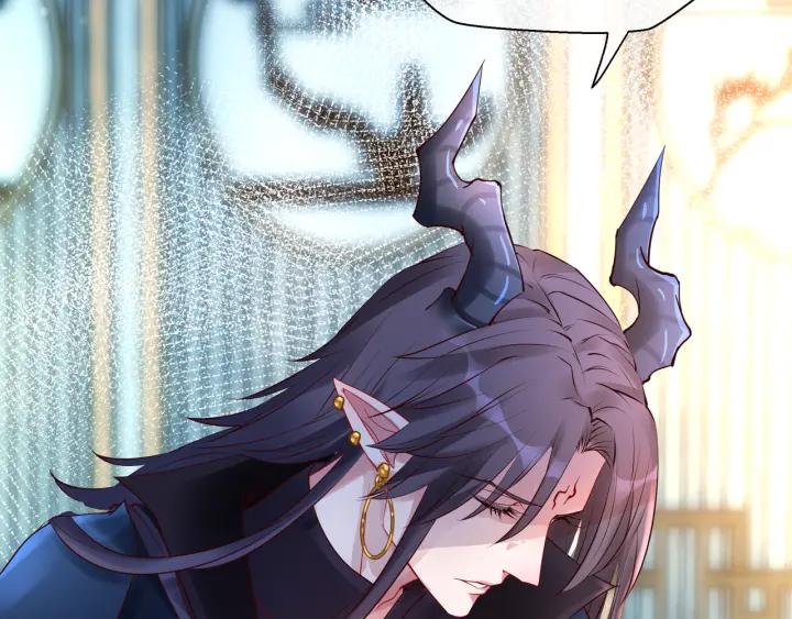 魔尊要抱抱韩漫全集-第35话 让我暖你无删减无遮挡章节图片 