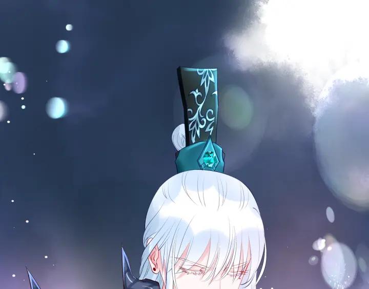 魔尊要抱抱韩漫全集-第35话 让我暖你无删减无遮挡章节图片 