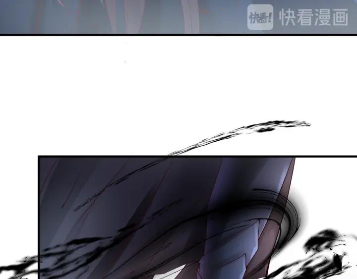 魔尊要抱抱韩漫全集-第35话 让我暖你无删减无遮挡章节图片 
