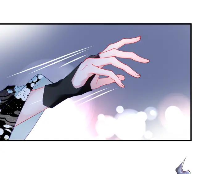 魔尊要抱抱韩漫全集-第35话 让我暖你无删减无遮挡章节图片 
