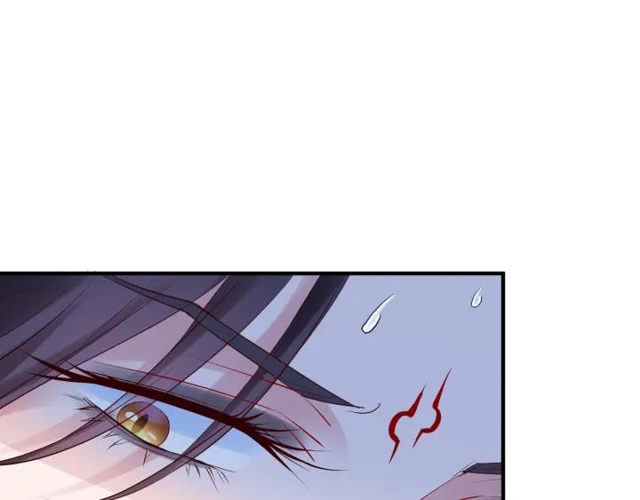 魔尊要抱抱韩漫全集-第35话 让我暖你无删减无遮挡章节图片 