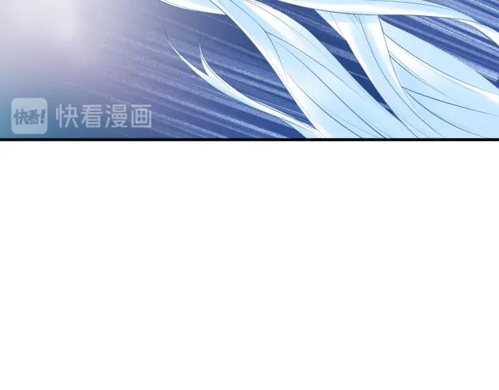 魔尊要抱抱韩漫全集-第35话 让我暖你无删减无遮挡章节图片 