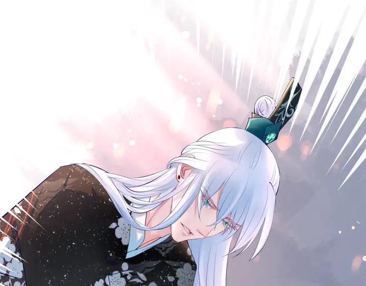 魔尊要抱抱韩漫全集-第35话 让我暖你无删减无遮挡章节图片 