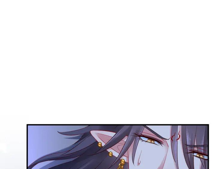 魔尊要抱抱韩漫全集-第35话 让我暖你无删减无遮挡章节图片 