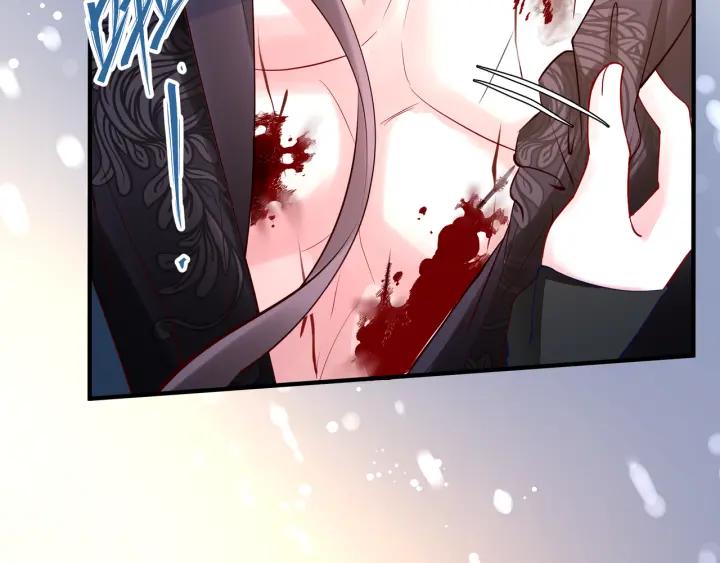 魔尊要抱抱韩漫全集-第35话 让我暖你无删减无遮挡章节图片 