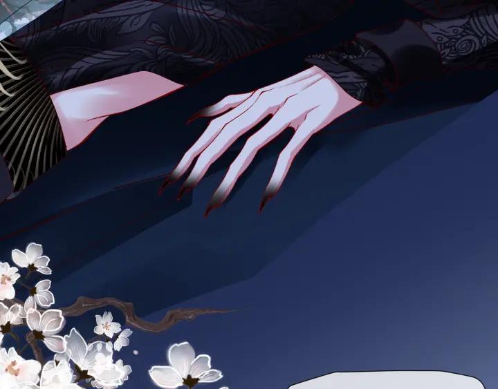 魔尊要抱抱韩漫全集-第35话 让我暖你无删减无遮挡章节图片 