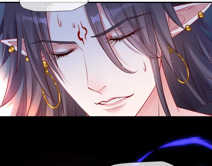 魔尊要抱抱韩漫全集-第35话 让我暖你无删减无遮挡章节图片 