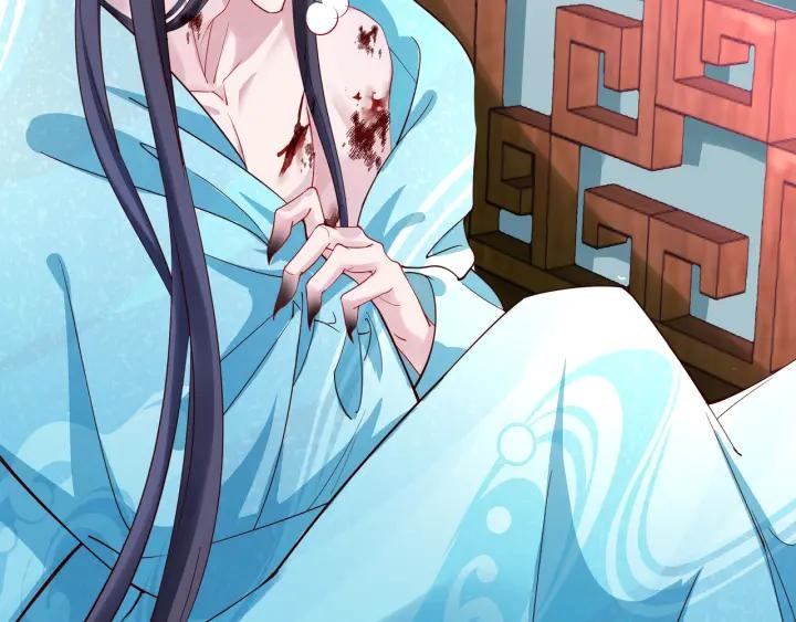 魔尊要抱抱韩漫全集-第35话 让我暖你无删减无遮挡章节图片 