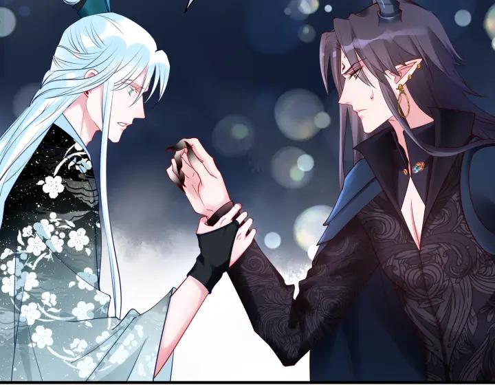 魔尊要抱抱韩漫全集-第35话 让我暖你无删减无遮挡章节图片 