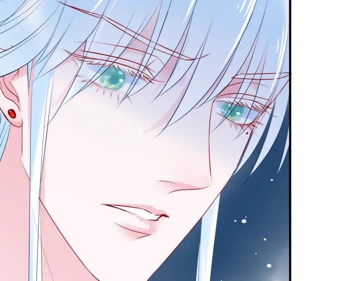 魔尊要抱抱韩漫全集-第35话 让我暖你无删减无遮挡章节图片 