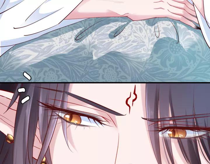 魔尊要抱抱韩漫全集-第36话 陷阱无删减无遮挡章节图片 
