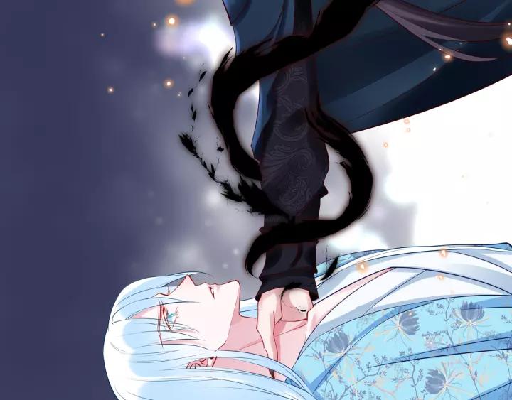 魔尊要抱抱韩漫全集-第36话 陷阱无删减无遮挡章节图片 