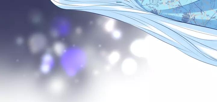 魔尊要抱抱韩漫全集-第36话 陷阱无删减无遮挡章节图片 