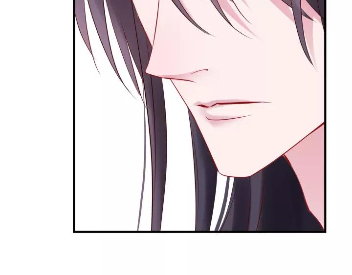魔尊要抱抱韩漫全集-第36话 陷阱无删减无遮挡章节图片 
