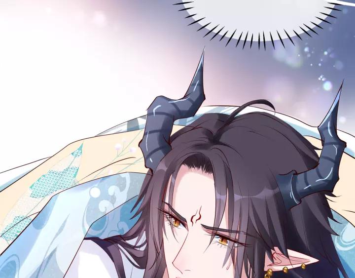 魔尊要抱抱韩漫全集-第36话 陷阱无删减无遮挡章节图片 