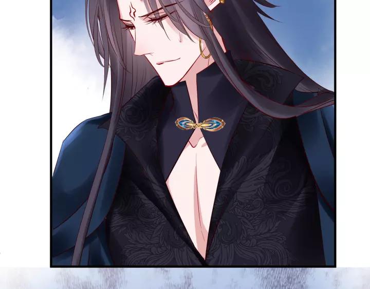 魔尊要抱抱韩漫全集-第36话 陷阱无删减无遮挡章节图片 