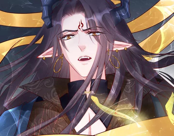 魔尊要抱抱韩漫全集-第36话 陷阱无删减无遮挡章节图片 