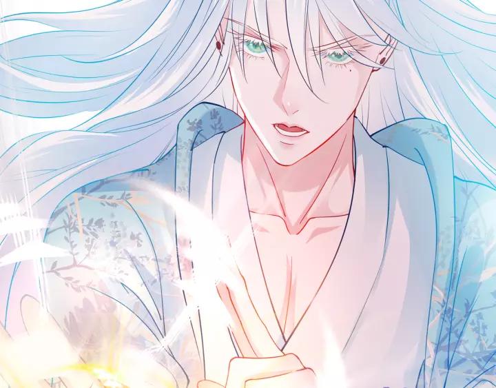 魔尊要抱抱韩漫全集-第36话 陷阱无删减无遮挡章节图片 