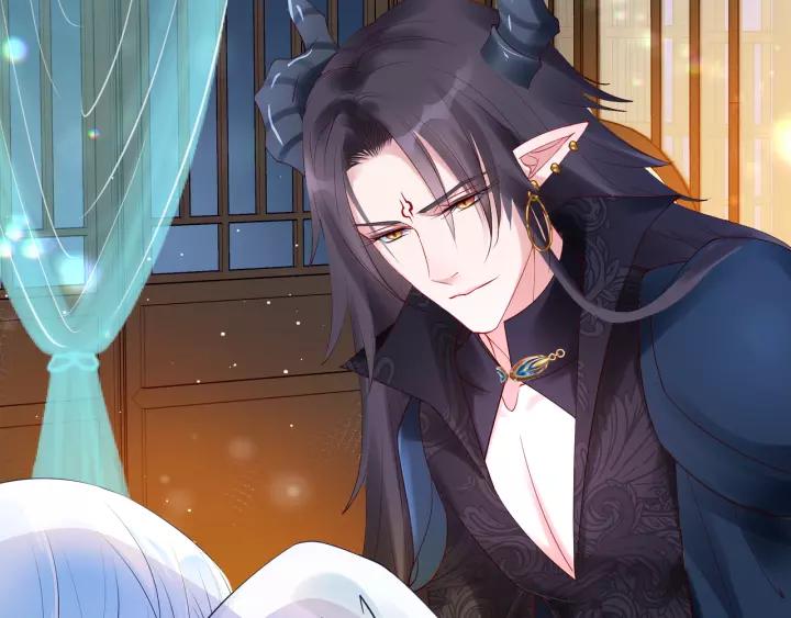 魔尊要抱抱韩漫全集-第36话 陷阱无删减无遮挡章节图片 