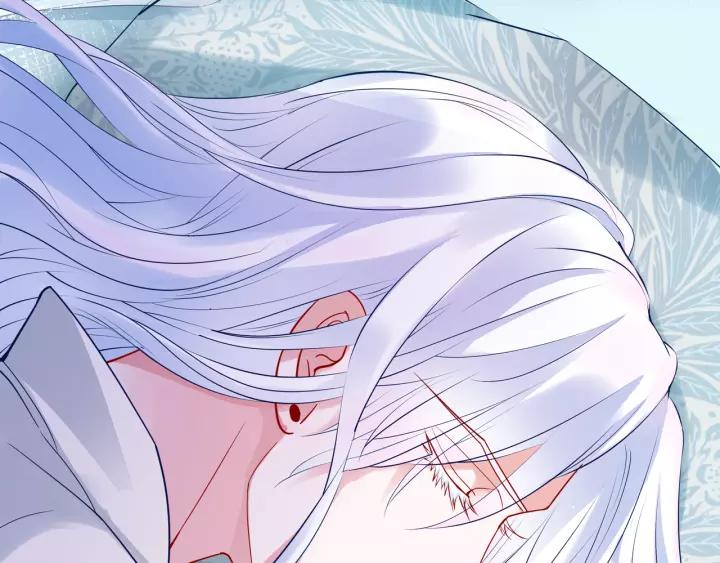 魔尊要抱抱韩漫全集-第36话 陷阱无删减无遮挡章节图片 
