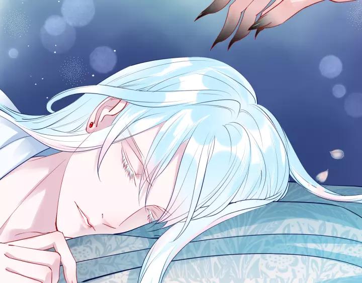 魔尊要抱抱韩漫全集-第36话 陷阱无删减无遮挡章节图片 