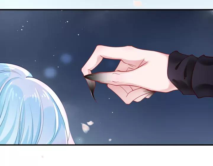 魔尊要抱抱韩漫全集-第36话 陷阱无删减无遮挡章节图片 