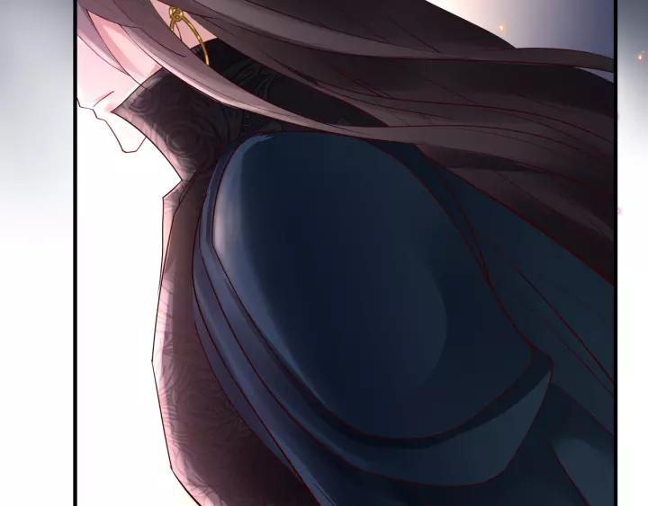 魔尊要抱抱韩漫全集-第36话 陷阱无删减无遮挡章节图片 