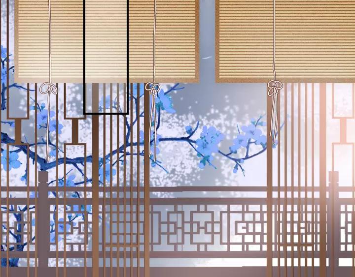 魔尊要抱抱韩漫全集-第36话 陷阱无删减无遮挡章节图片 