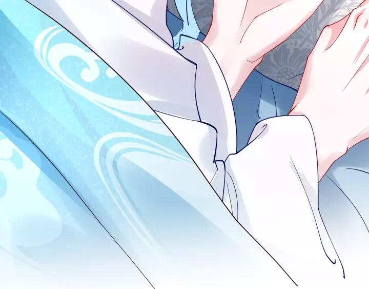 魔尊要抱抱韩漫全集-第36话 陷阱无删减无遮挡章节图片 