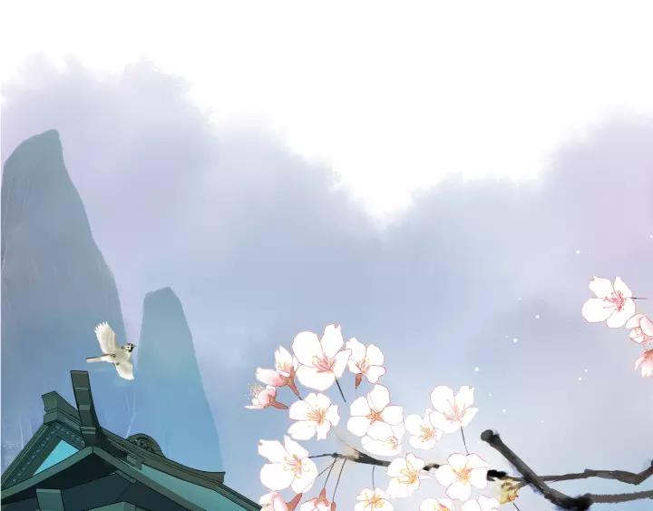 魔尊要抱抱韩漫全集-第36话 陷阱无删减无遮挡章节图片 