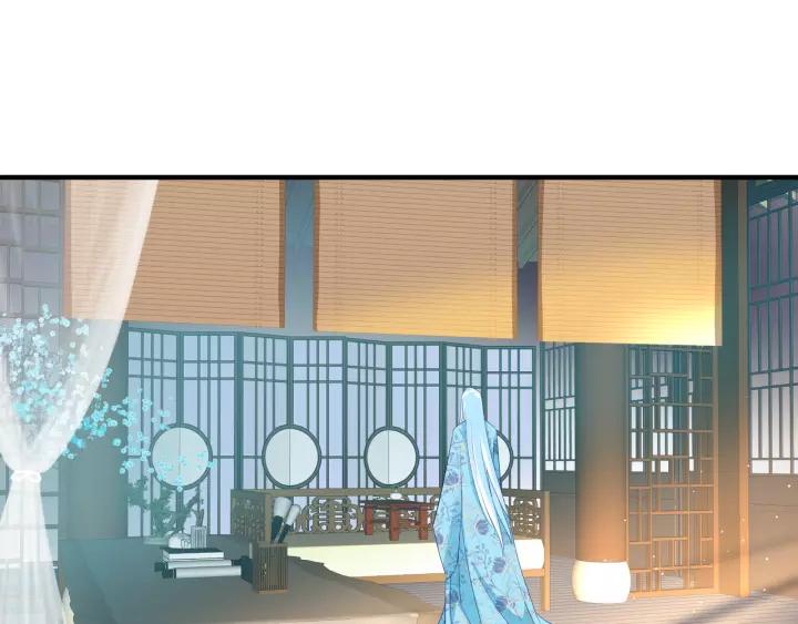 魔尊要抱抱韩漫全集-第36话 陷阱无删减无遮挡章节图片 