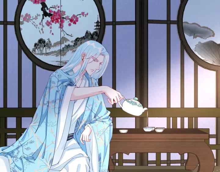 魔尊要抱抱韩漫全集-第36话 陷阱无删减无遮挡章节图片 
