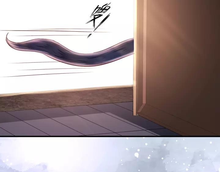 魔尊要抱抱韩漫全集-第36话 陷阱无删减无遮挡章节图片 