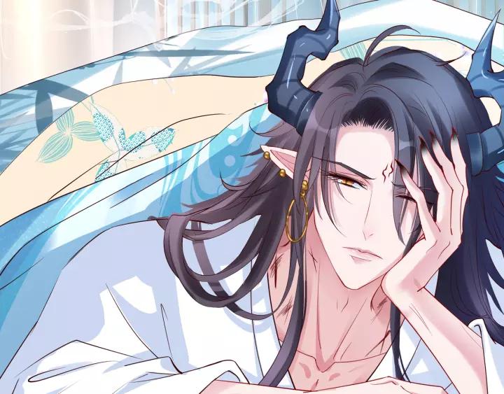 魔尊要抱抱韩漫全集-第36话 陷阱无删减无遮挡章节图片 
