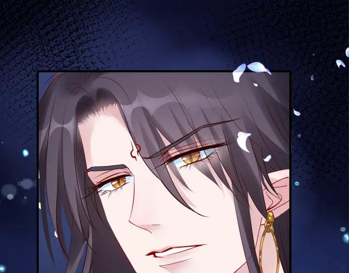 魔尊要抱抱韩漫全集-番外 带个小可爱回家之二无删减无遮挡章节图片 