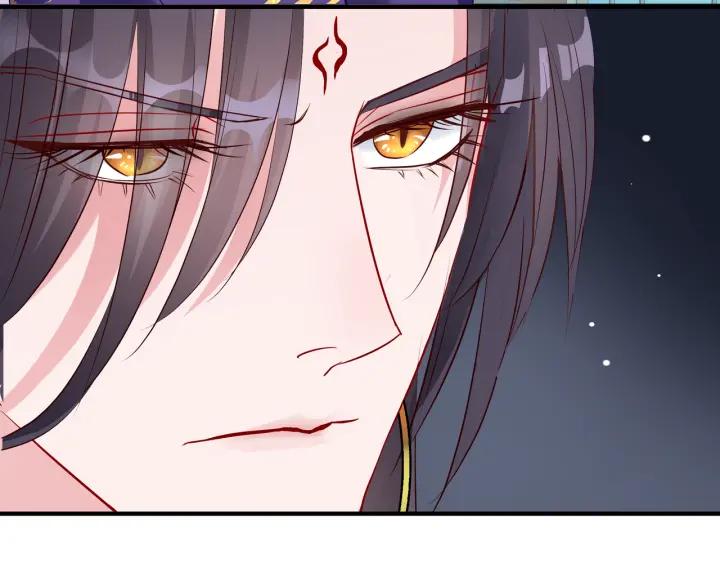 魔尊要抱抱韩漫全集-第37话 飞蛾扑火无删减无遮挡章节图片 