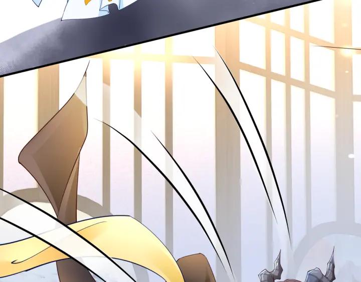 魔尊要抱抱韩漫全集-第37话 飞蛾扑火无删减无遮挡章节图片 
