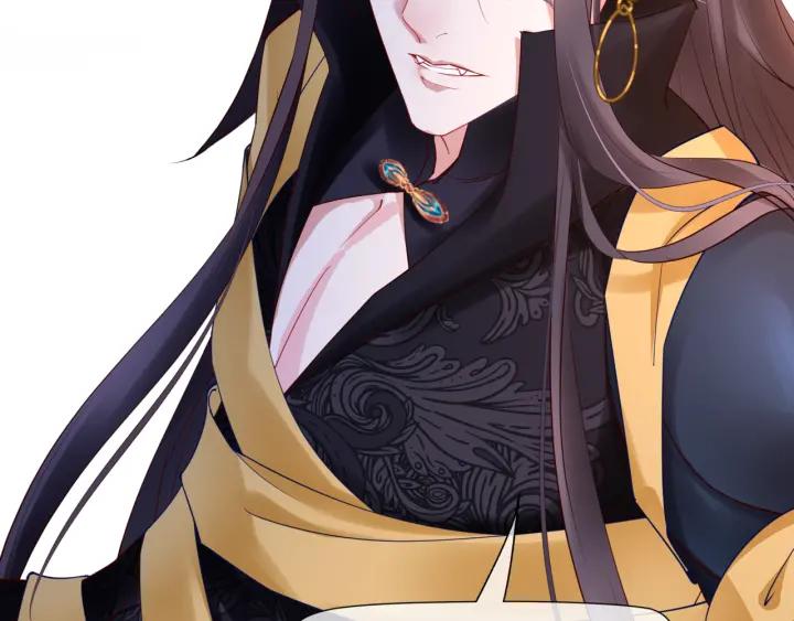 魔尊要抱抱韩漫全集-第37话 飞蛾扑火无删减无遮挡章节图片 