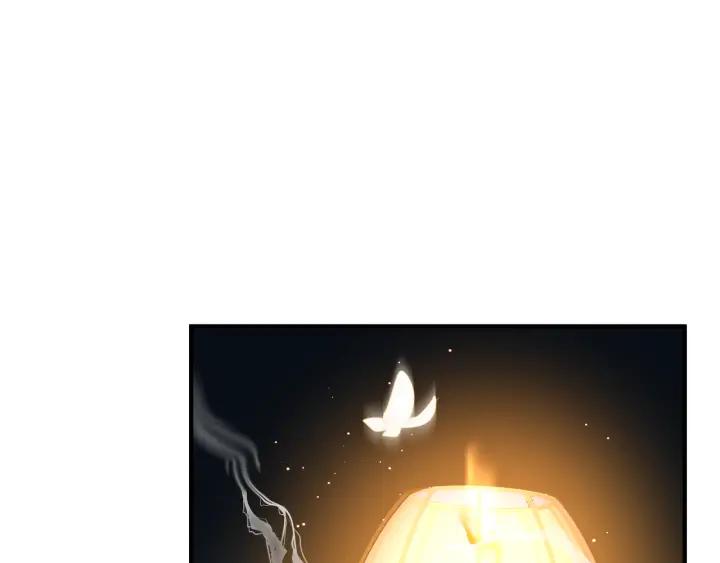 魔尊要抱抱韩漫全集-第37话 飞蛾扑火无删减无遮挡章节图片 