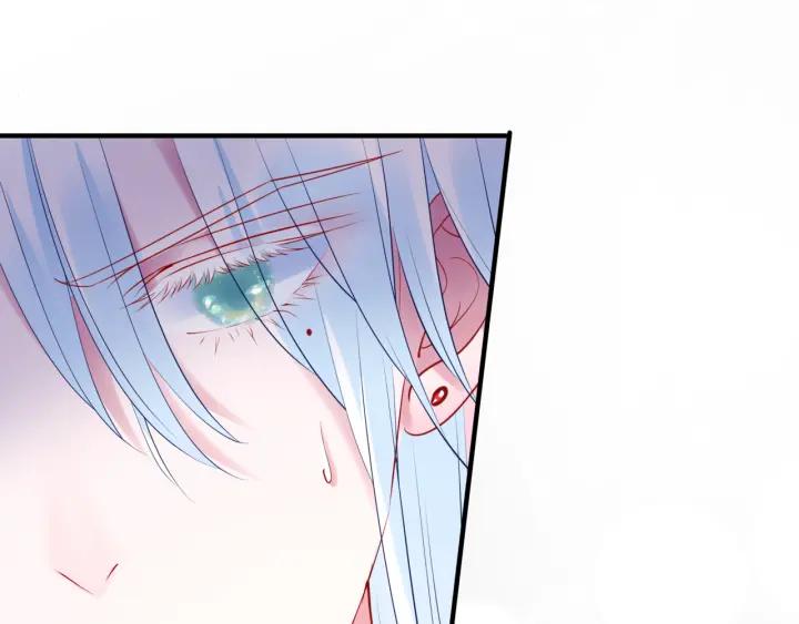 魔尊要抱抱韩漫全集-第37话 飞蛾扑火无删减无遮挡章节图片 